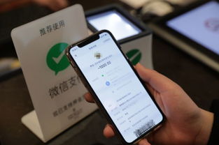 微信支付助力QQ空间自助下单？商家如何免押金入驻平台？
