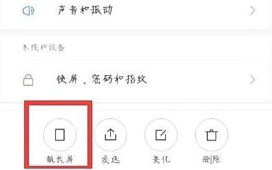 业务员下单图片怎么选？真实大全轻松掌握！