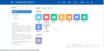 如何高效提升快手粉丝量？网页操作新技能GET！