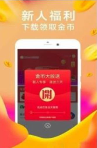 快手自助下单平台，价格最低24小时真的吗？