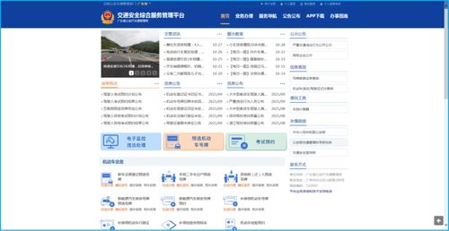 如何使用LM自助下单平台？小红书业务刷单轻松搞定？