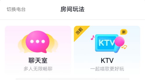 网易云下单与抖音自助秒刷，哪个业务更便捷？