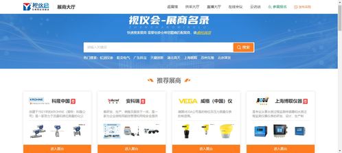 什么是会员业务自助下单平台？一探究竟！