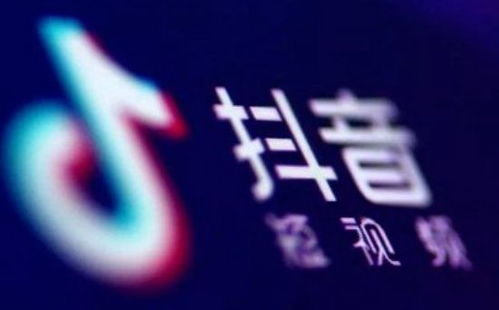 如何有效提升抖音粉丝量，正确方式你知道吗？