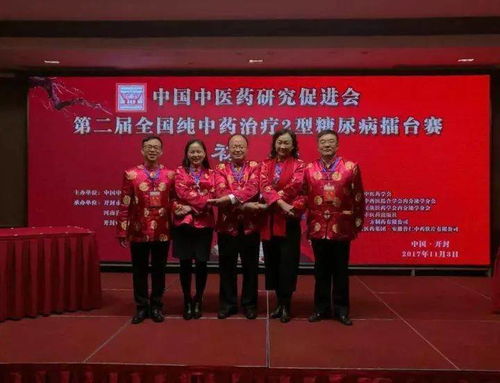 网易粉丝称呼有哪些？刷粉行为会导致网易云封号吗？
