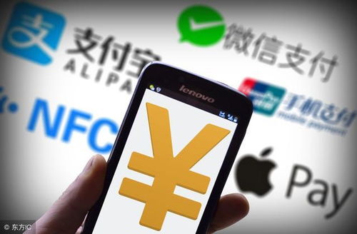 淘宝购物能否微信刷粉支付？微信支付在淘宝的多元化应用探究