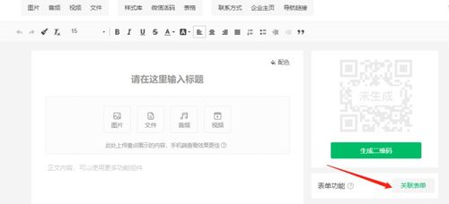 如何设计业务员下单表单？印刷包装业务员如何有效跑客户？