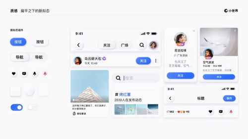 如何在官网上操作小世界业务下单？KS刷业务自助平台怎么用？