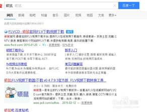 自助秒单业务网页版，如何轻松下单？