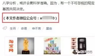 如何在今日头条高效刷粉？100粉丝对收益有何影响？
