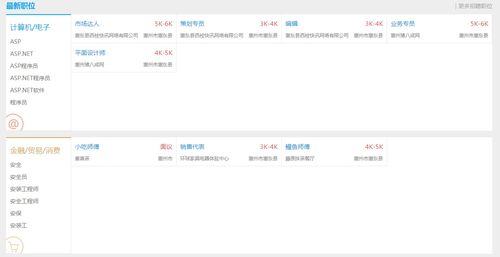 如何找到靠谱的QQ业务刷赞平台？下单有保障吗？