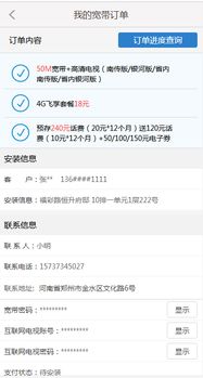 24小时免费下单，dy业务真的能低价自助吗？