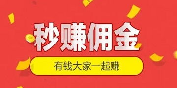 如何利用自助平台开展dy自助下单业务？
