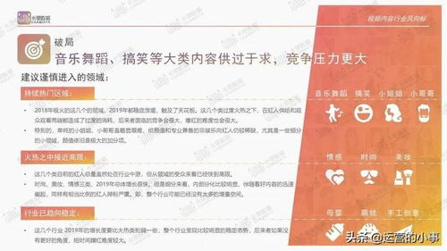 如何在快手稳定增长粉丝？安全刷粉之地在哪寻？