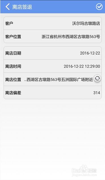 如何在短信业务下单平台官网快速自助下单？秒刷网业务轻松完成