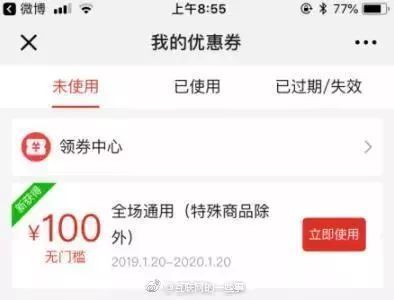 拼夕夕业务下单速度怎样？小红书自助刷平台下单便捷吗？