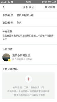 西瓜视频业务，如何自助下单？KS刷业务平台怎么用？