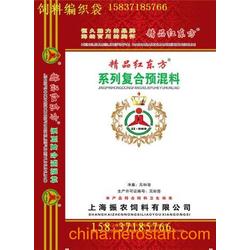 如何在郑州家和彩印进行自主下单？