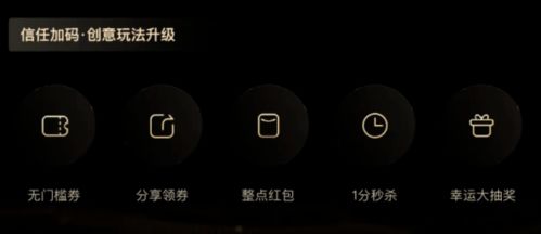 刷粉丝会导致封号吗？快手粉丝增长新规则解读