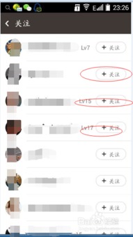 如何在全民K歌快速增加活粉？实操技巧大公开！