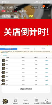 B站粉丝业务如何在线下单？探索自助下单平台的秘密网站！