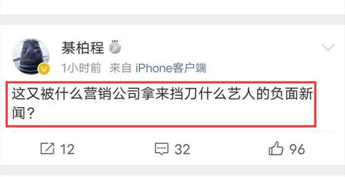 如何高效提升微博粉丝数，刷粉之外还有何高招？