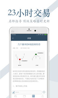 哪个平台下单最快最实惠？全网领先自助业务体验！