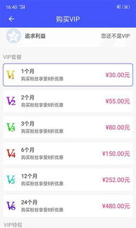 快手500粉丝能带来多少收益？如何实现日赚斗金？