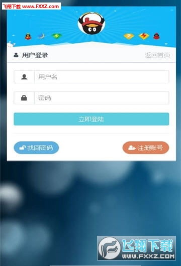 寻找低价自助下单平台？小红薯业务这样操作！
