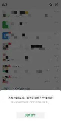 鲁班微信粉丝增长平台，真的高效吗？