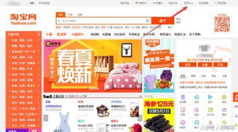 如何高效提升店铺粉丝数？实操技巧大公开！