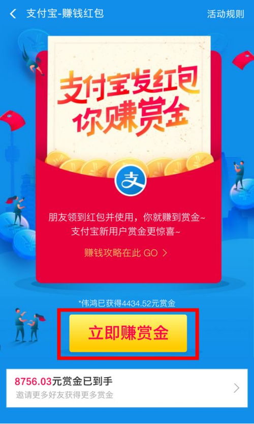 QQ业务能用支付宝支付吗？空间自助下单平台怎么操作？