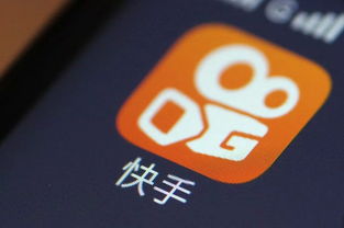 如何合法提升快手电商直播粉丝量？