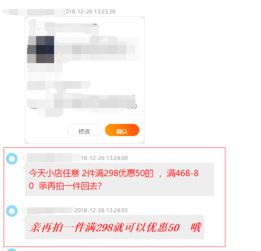 淘宝刷业务真的能低价下单吗？KS自助平台哪家价格更低？