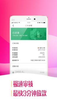 小七业务24小时自动下单平台，真的可以实现自助下单？
