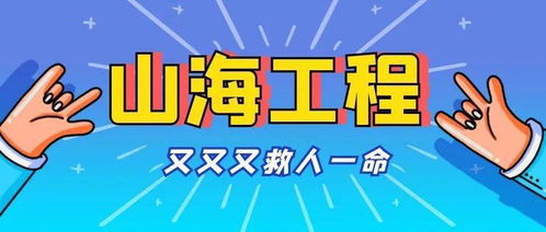 如何成功表扬业务员拿下大单，激发团队正能量？