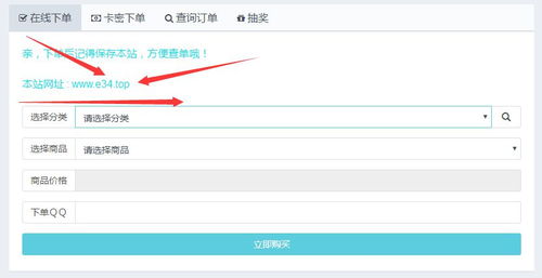 如何高效提升快手粉丝量？离线刷占真的有效吗？