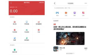 如何在今日头条业务下单平台高效下单？