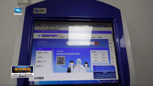 百度业务24小时自助下单？这个平台真的全天候服务吗？