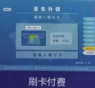 如何24小时自助下单免费业务？自助商城轻松搞定！