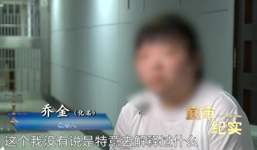 男朋友给女主播刷礼物，这算正常互动还是越界行为？