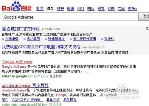 有哪些合法途径能在网上赚取收入？