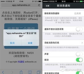 如何在手机微信上实现赚钱？有哪些实用方法值得一试？