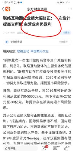 乞丐凭实力谋生，究竟是在盈利还是亏损？