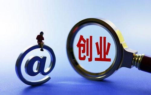 创业者是否应该同时经营副业？知乎上的热门讨论解析