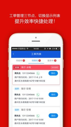 滴答打码兼职靠谱吗？滴答打码App真的能赚钱吗？