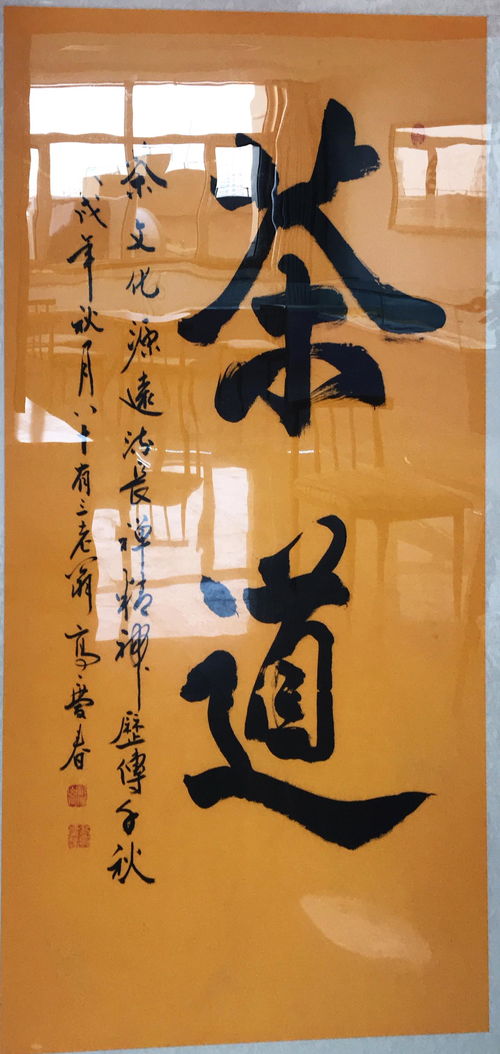 如何选择收藏字画才能实现高收益投资？