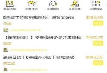 兼职写作如何获得七猫文章推荐？秘诀在哪里？