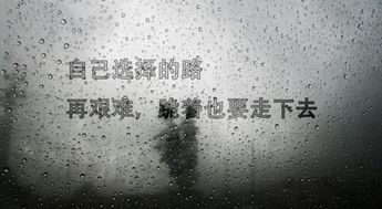 如何做到白手起家，不依赖公婆也能实现财务自由？