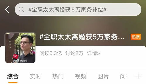 现代文秘职业真的能带来高收入吗？知乎网友热议解析